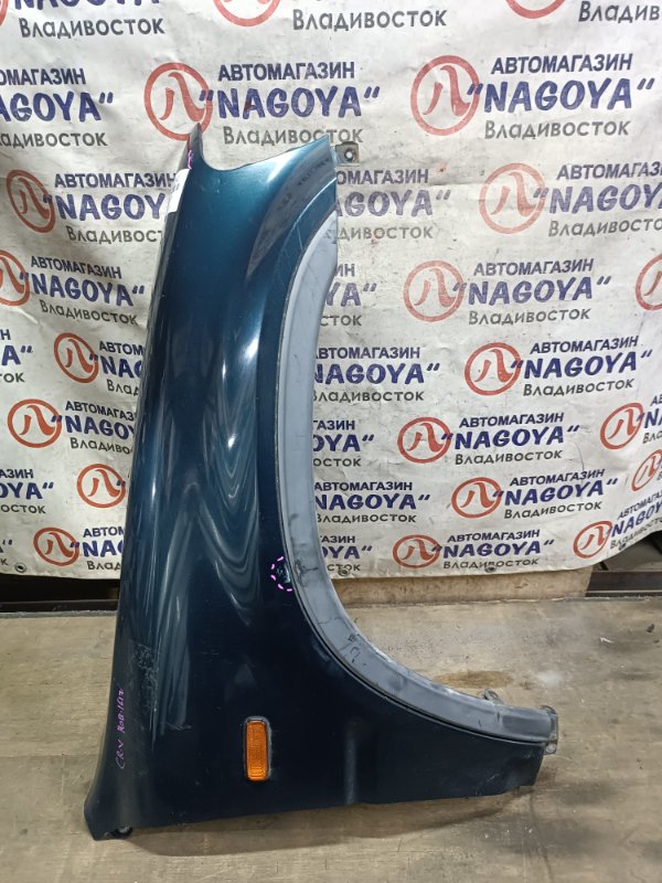 Крыло HONDA CR-V RD1 B20B переднее правое COLOR G82P (б/у)