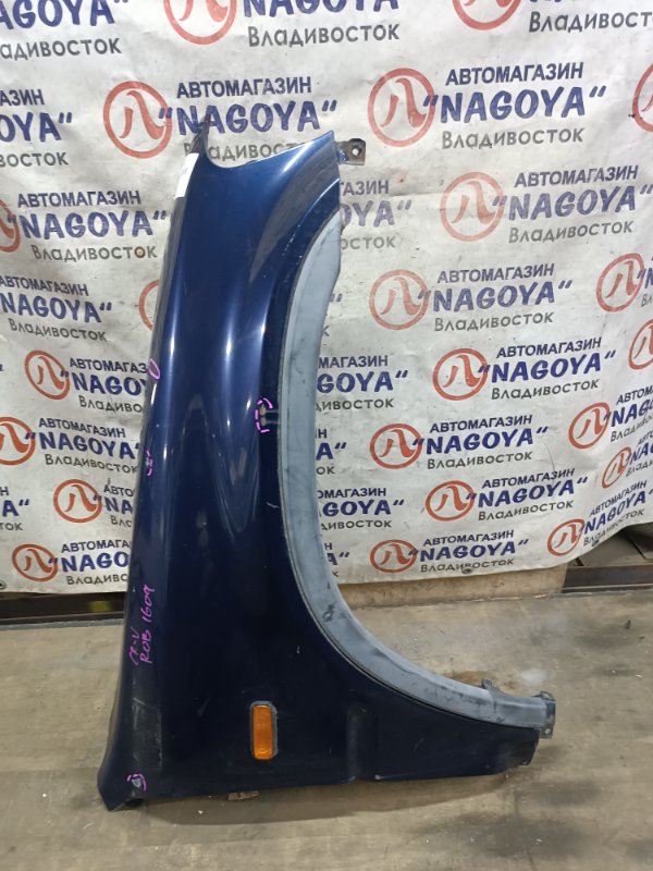 Крыло HONDA CR-V RD1 B20B переднее правое (б/у)