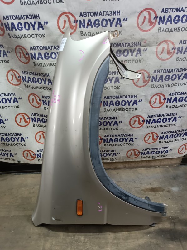 Крыло HONDA CR-V RD1 B20B переднее правое COLOR YR524M (б/у)