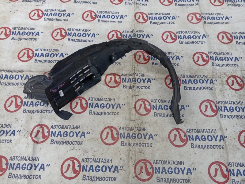 Подкрылок TOYOTA ALLION ZZT245 1ZZ-FE передний левый (б/у)