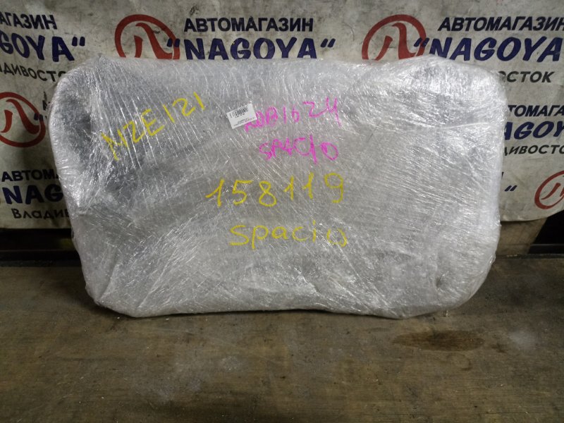 Радиатор кондиционера TOYOTA COROLLA SPACIO NZE121 1NZ-FE (б/у) Радиатор кондиционера TOYOTA COROLLA SPACIO NZE121 1NZ-FE (б/у)