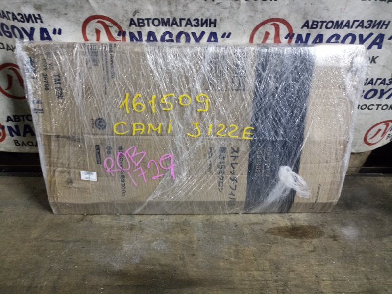 Радиатор кондиционера TOYOTA CAMI J102E K3-VE (б/у)