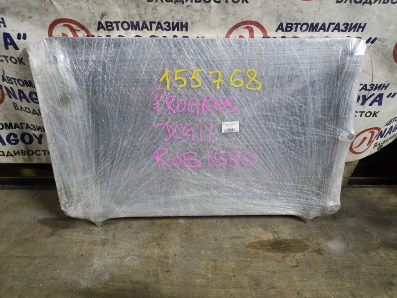 Радиатор кондиционера TOYOTA PROGRES JCG11 2JZ-FSE (б/у)