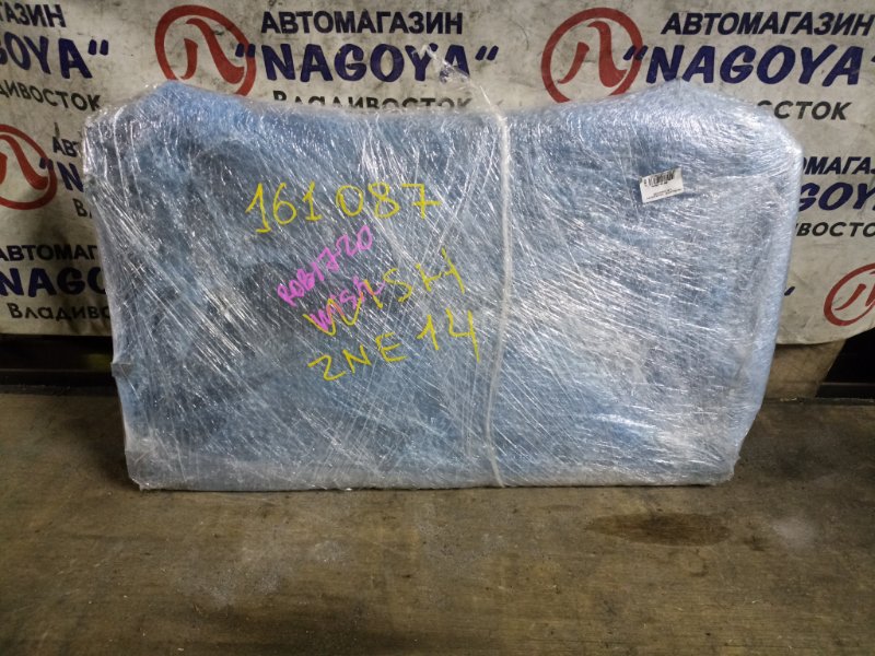 Радиатор кондиционера TOYOTA WISH ZNE14 1ZZ-FE (б/у) Радиатор кондиционера TOYOTA WISH ZNE14 1ZZ-FE (б/у)