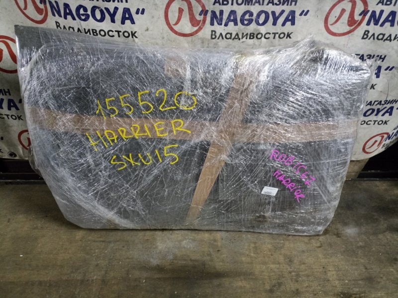 Радиатор кондиционера TOYOTA HARRIER SXU15 5S-FE (б/у)