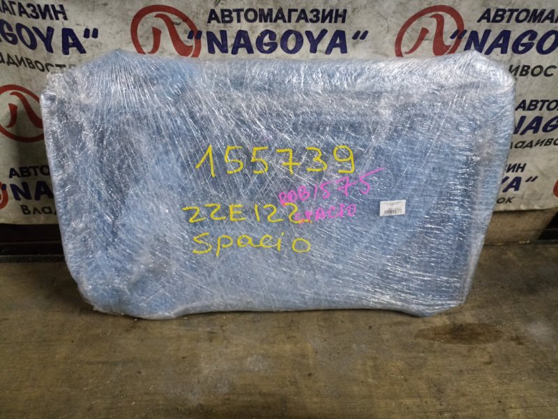 Радиатор кондиционера TOYOTA COROLLA SPACIO ZZE122 1ZZ-FE (б/у)