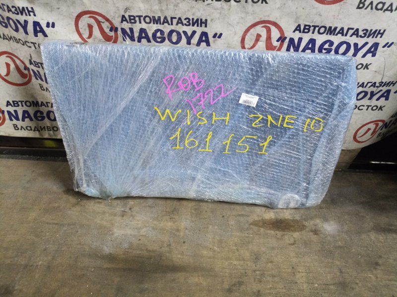 Радиатор кондиционера TOYOTA WISH ZNE10 1ZZ-FE (б/у) Радиатор кондиционера TOYOTA WISH ZNE10 1ZZ-FE (б/у)