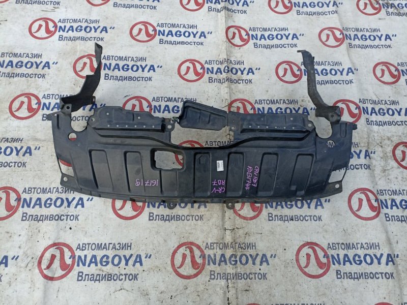 Защита двигателя HONDA CR-V RD7 K24A (б/у)
