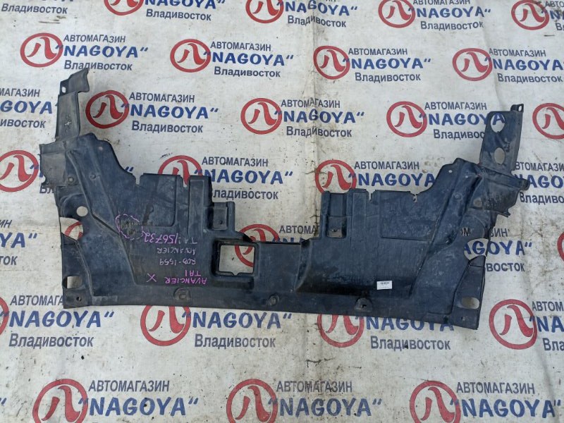Защита двигателя HONDA AVANCIER TA1 F23A (б/у)