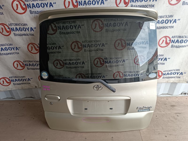 Дверь 5-я TOYOTA FUNCARGO NCP21 1NZ-FE задняя COLOR 583 (б/у)
