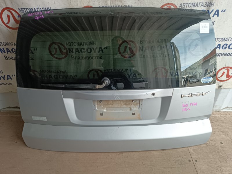 Дверь 5-я HONDA HR-V GH3 D16A задняя COLOR NH623MX (б/у)