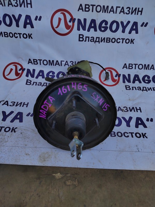 Главный тормозной цилиндр TOYOTA NADIA SXN15 3S-FE (б/у) Главный тормозной цилиндр TOYOTA NADIA SXN15 3S-FE (б/у)