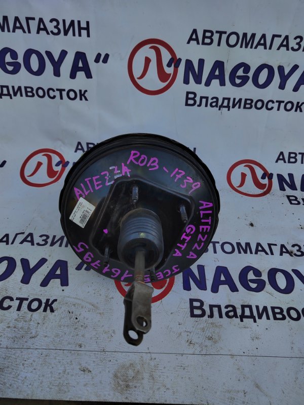 Главный тормозной цилиндр TOYOTA ALTEZZA GITA JCE15 2JZ-GE (б/у)