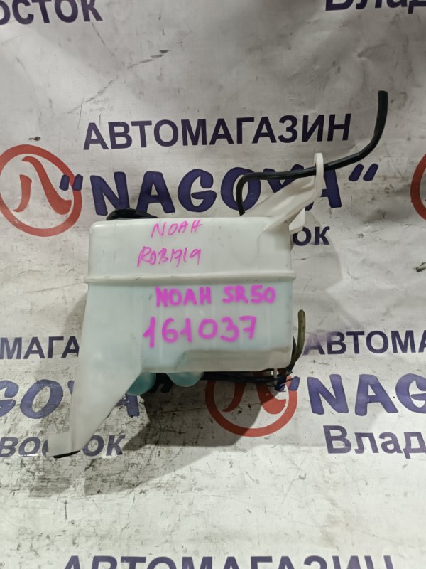 Бачок стеклоомывателя TOYOTA TOWN ACE NOAH CR51 3S-FE (б/у)