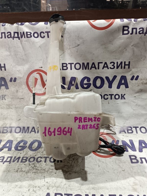 Бачок стеклоомывателя TOYOTA PREMIO ZRT265 2ZR-FAE (б/у)