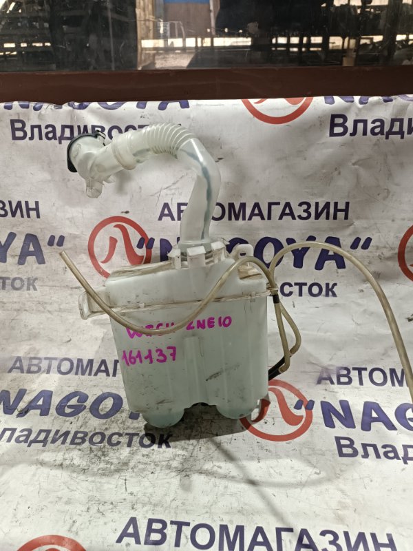 Бачок стеклоомывателя TOYOTA WISH ZNE10 1ZZ-FE (б/у)