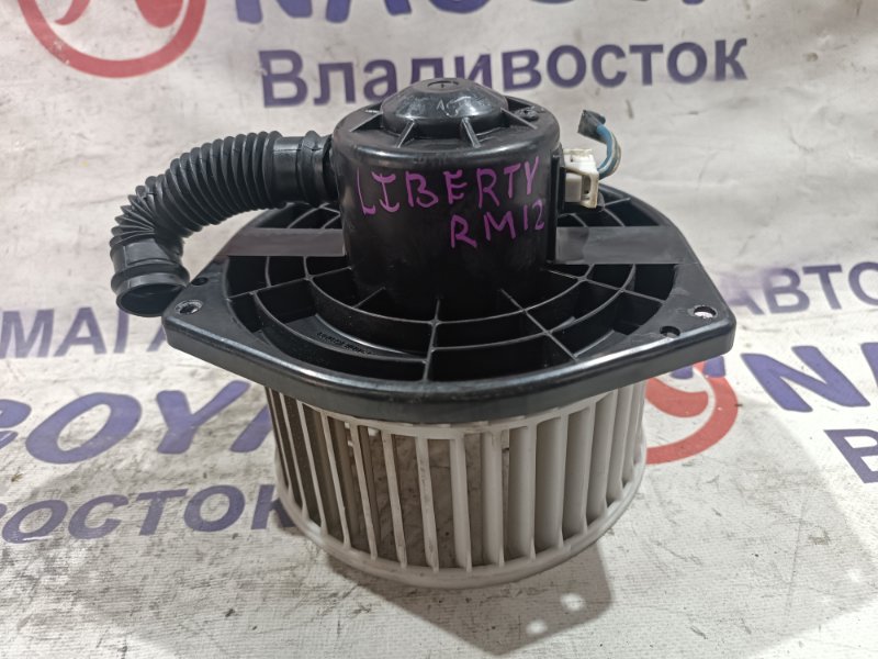 Мотор печки NISSAN LIBERTY RM12 QR20DE (б/у)