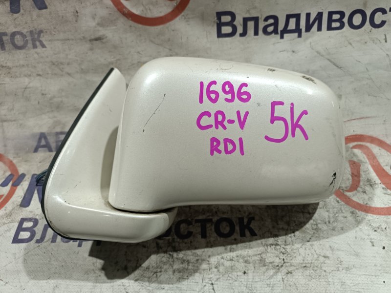 Зеркало HONDA CR-V RD1 B20B переднее левое 5 KOHTAKTOB (б/у) Зеркало HONDA CR-V RD1 B20B переднее левое 5 KOHTAKTOB (б/у)