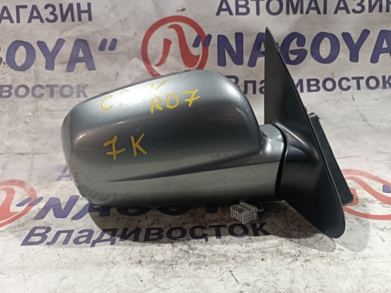 Зеркало HONDA CR-V RD4 K24A переднее правое 7 KOHTAKTOB (б/у) Зеркало HONDA CR-V RD4 K24A переднее правое 7 KOHTAKTOB (б/у)