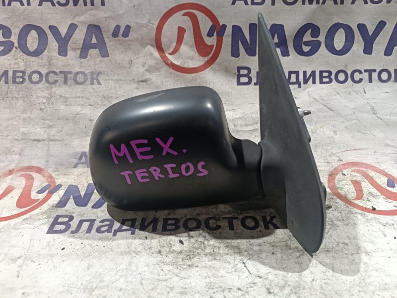 Зеркало DAIHATSU TERIOS J100G HC-EJ переднее правое MEX (б/у)