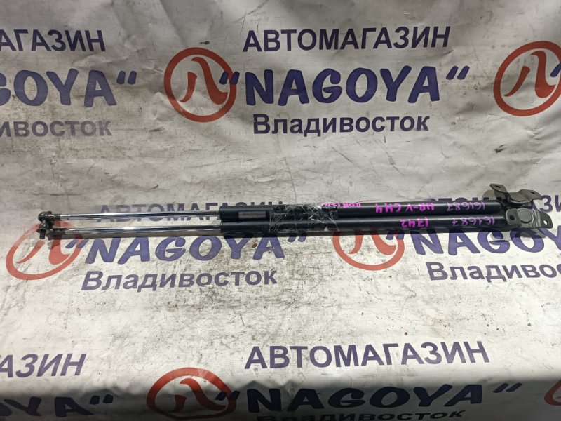 Амортизатор задней двери HONDA HR-V GH4 D16A задний PARA (б/у) Амортизатор задней двери HONDA HR-V GH4 D16A задний PARA (б/у)