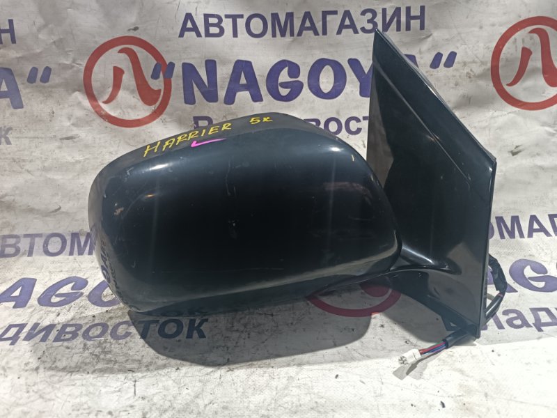 Зеркало TOYOTA HARRIER GSU30 2GR-FE переднее правое 5 KOHTAKTOB (б/у)