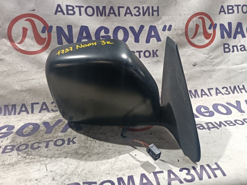 Зеркало TOYOTA TOWN ACE NOAH KR42 3S-FE переднее правое 3 KOHTAKTA (б/у)