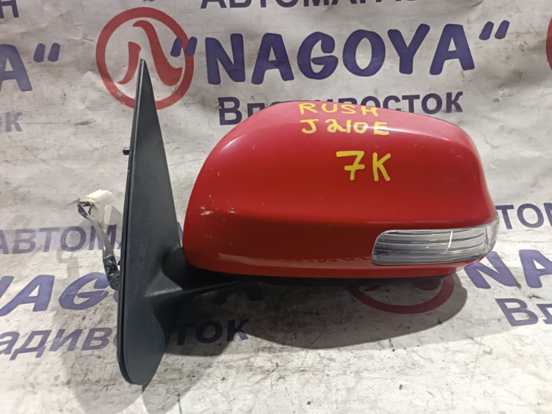 Зеркало TOYOTA RUSH J210E 3SZ-VE переднее левое 7 KOHTAKTOB (б/у) Зеркало TOYOTA RUSH J210E 3SZ-VE переднее левое 7 KOHTAKTOB (б/у)
