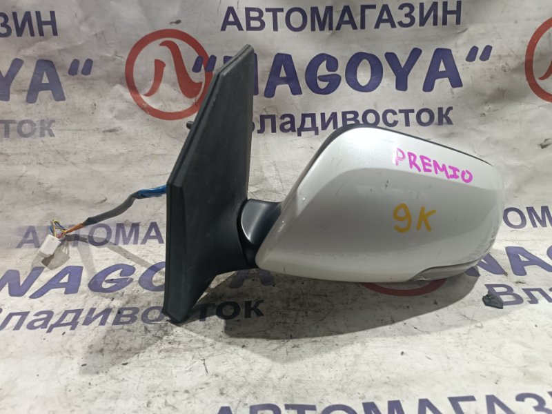 Зеркало TOYOTA PREMIO ZRT265 2ZR-FAE переднее левое 9 KOHTAKTOB (б/у)