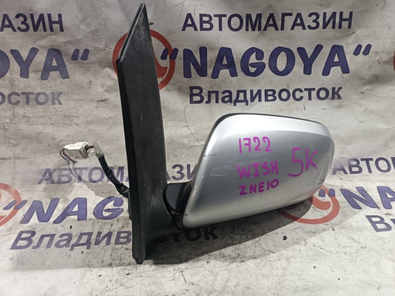 Зеркало TOYOTA WISH ZNE10 1ZZ-FE переднее левое 5 KOHTAKTOB (б/у) Зеркало TOYOTA WISH ZNE10 1ZZ-FE переднее левое 5 KOHTAKTOB (б/у)