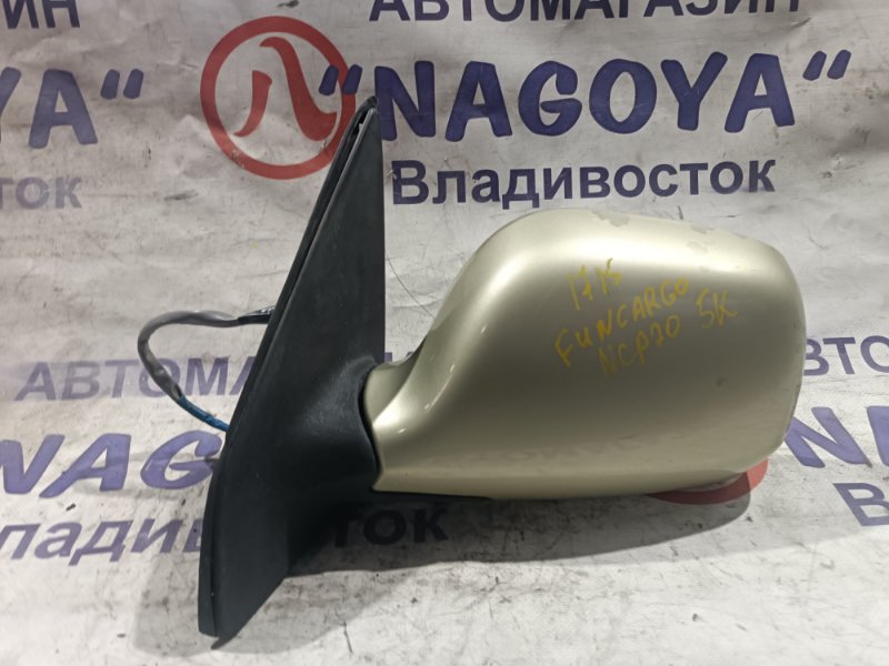Зеркало TOYOTA FUNCARGO NCP21 1NZ-FE переднее левое 5 KOHTAKTOB (б/у)