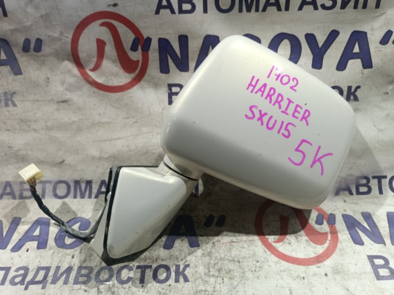 Зеркало TOYOTA HARRIER SXU15 5S-FE переднее левое 5 KOHTAKTOB (б/у)