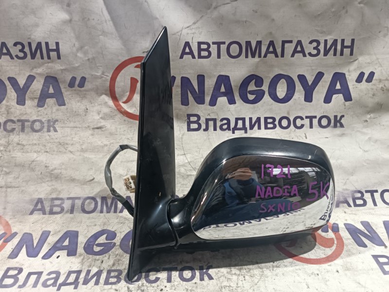 Зеркало TOYOTA NADIA SXN10 3S-FE переднее левое 5 KOHTAKTOB (б/у) Зеркало TOYOTA NADIA SXN10 3S-FE переднее левое 5 KOHTAKTOB (б/у)