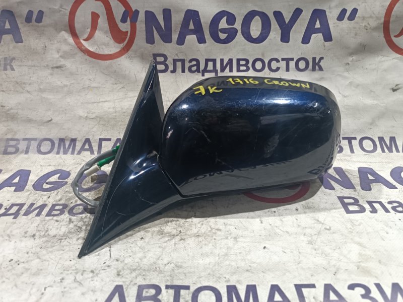 Зеркало TOYOTA CROWN MAJESTA UZS171 1UZ-FE переднее левое 7 KOHTAKTOB (б/у) Зеркало TOYOTA CROWN MAJESTA UZS171 1UZ-FE переднее левое 7 KOHTAKTOB (б/у)