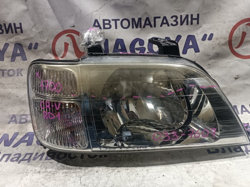 Фара HONDA CR-V RD1 B20B передняя правая 033-7607 (б/у)