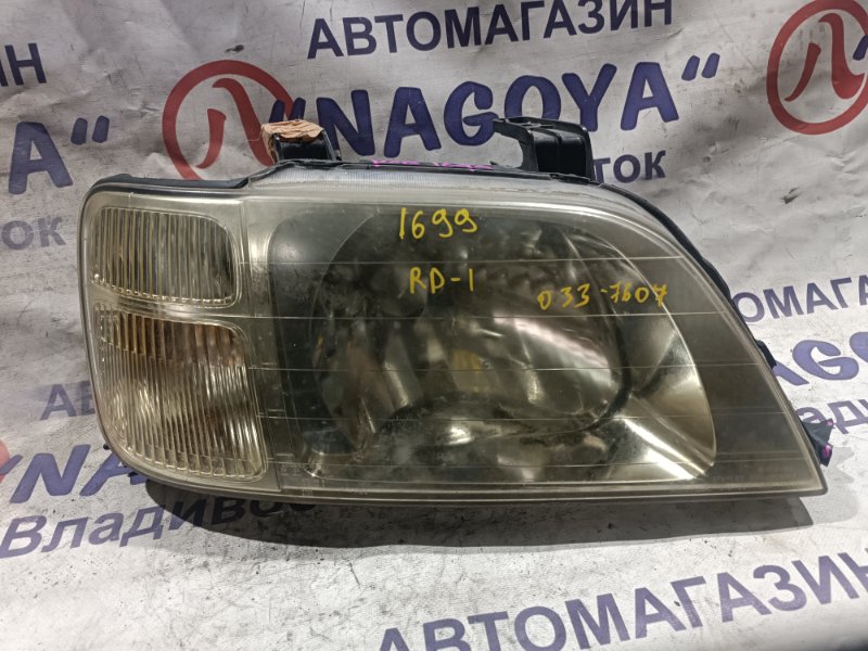 Фара HONDA CR-V RD1 B20B передняя правая 033-7607 (б/у)