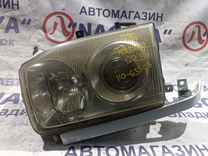 Фара NISSAN TERRANO LR50 VG33 передняя левая 110-63508 (б/у)