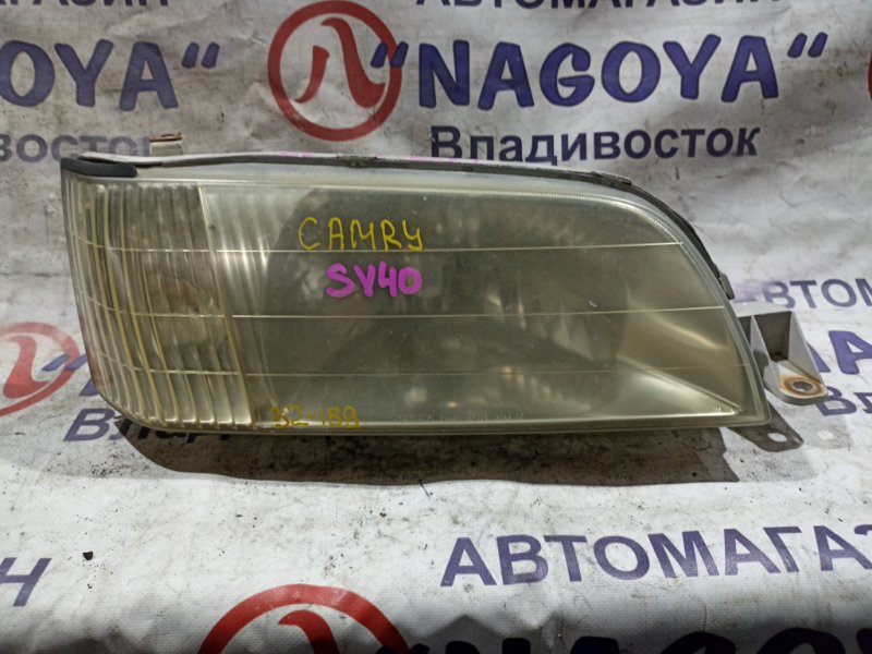 Фара TOYOTA CAMRY SV40 4S-FE передняя правая 32159 (б/у)