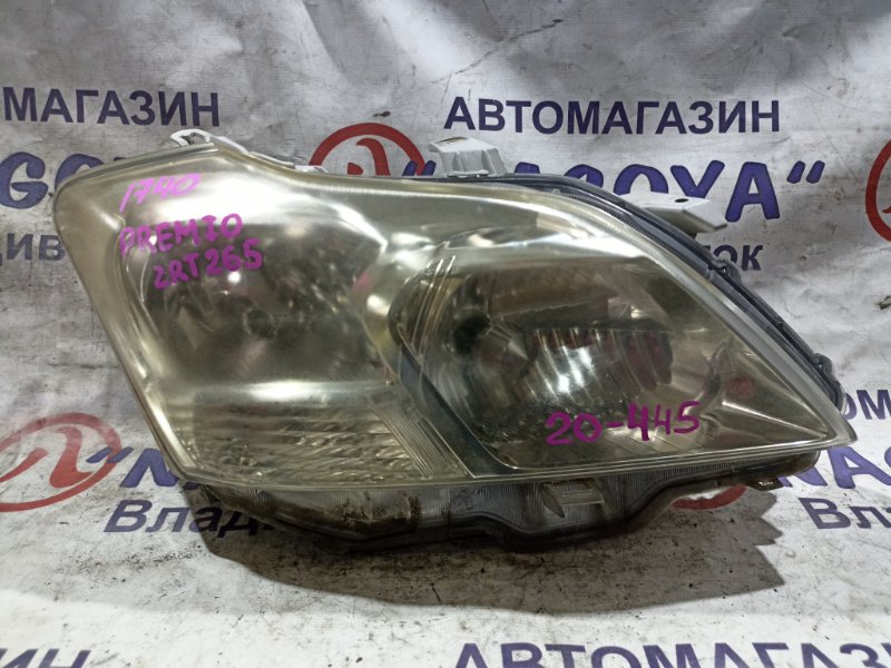 Фара TOYOTA PREMIO ZRT265 2ZR-FAE передняя правая 20445 (б/у)