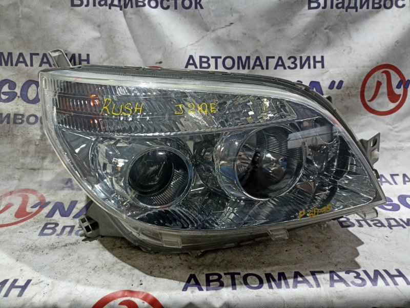 Фара TOYOTA RUSH J210E 3SZ-VE передняя правая P6075 (б/у)