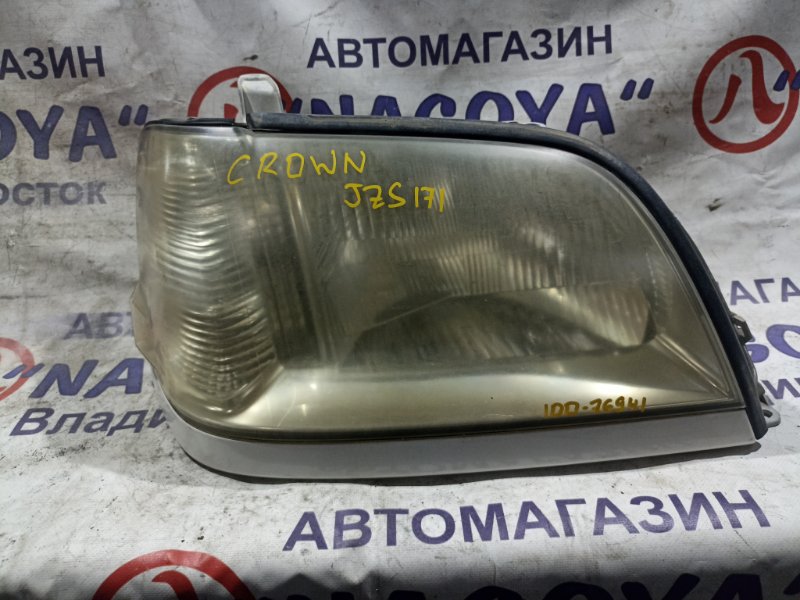 Фара TOYOTA CROWN JZS171 1JZ-GE передняя правая 30278 (б/у)
