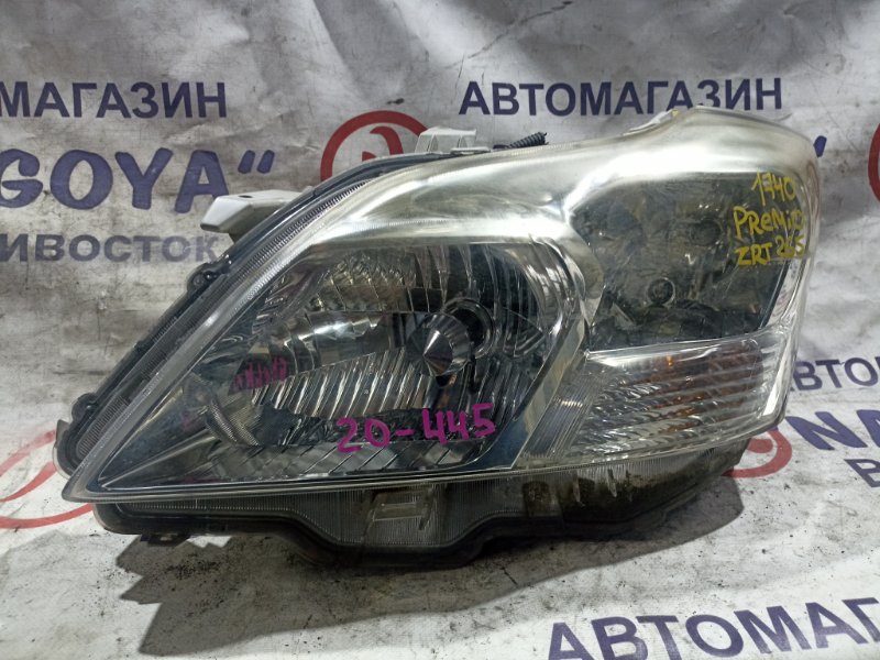 Фара TOYOTA PREMIO ZRT265 2ZR-FAE передняя левая 20445 (б/у)