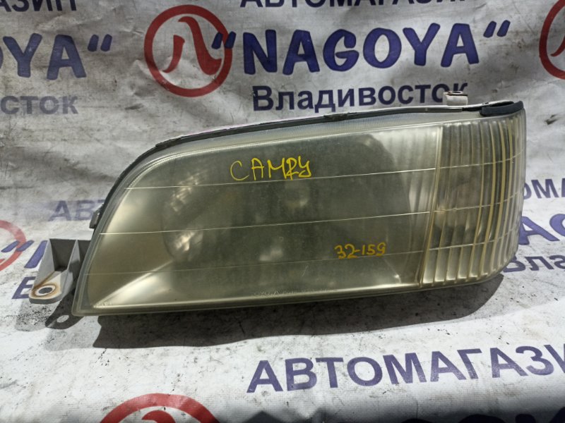 Фара TOYOTA CAMRY SV40 4S-FE передняя левая 32159 (б/у)