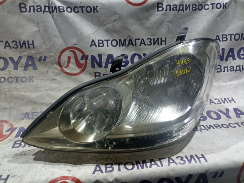 Фара TOYOTA IPSUM ACM26 2AZ-FE передняя левая 4455 (б/у)