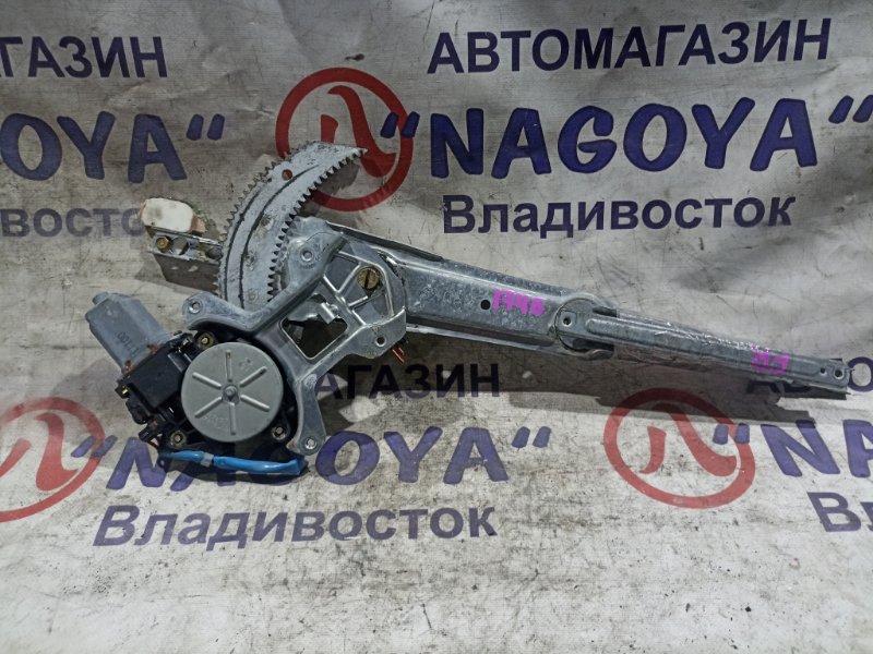 Стеклоподъемник HONDA CR-V RD1 B20B передний правый (б/у) Стеклоподъемник HONDA CR-V RD1 B20B передний правый (б/у)