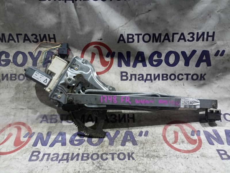 Стеклоподъемник TOYOTA AVENSIS AZT250 1AZ-FSE передний правый (б/у)