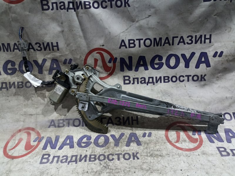 Стеклоподъемник NISSAN LIBERTY RM12 QR20DE передний правый (б/у)