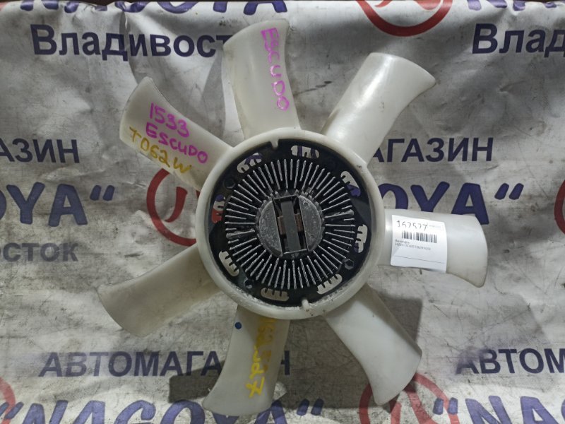Вискомуфта SUZUKI ESCUDO TD62W H25A (б/у)