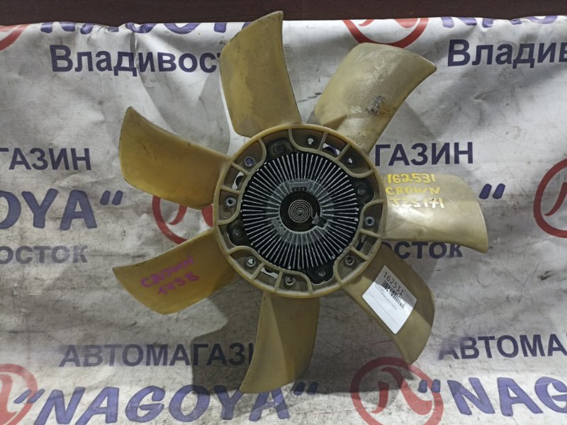 Вискомуфта TOYOTA CROWN JZS171 1JZ-GE (б/у)