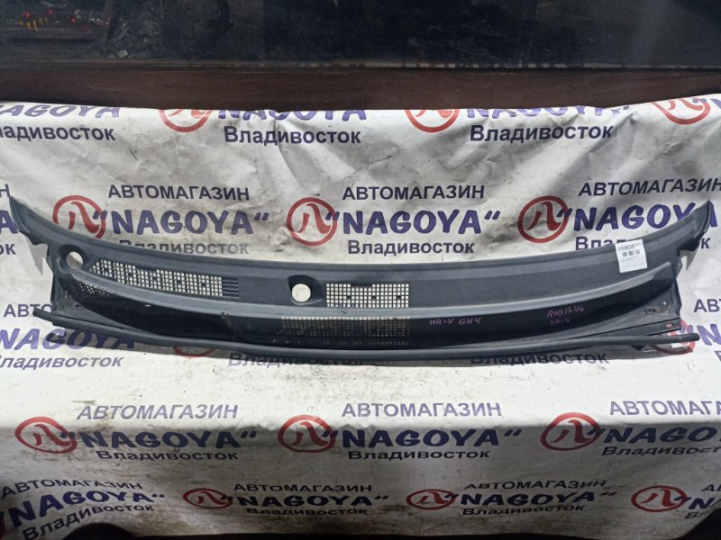 Решетка под дворники HONDA HR-V GH4 D16A передняя (б/у)